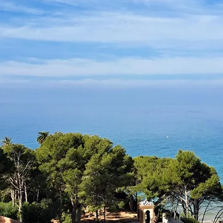 Gran Vistas Mar Apartment *